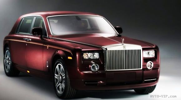 Rolls-Royce Year Of The Dragon Phantom 