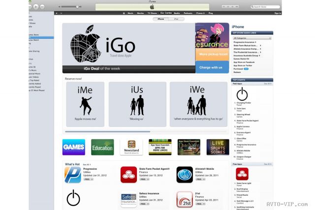 Apple iGo - концепт автономной транспортной системы avto-vip.com