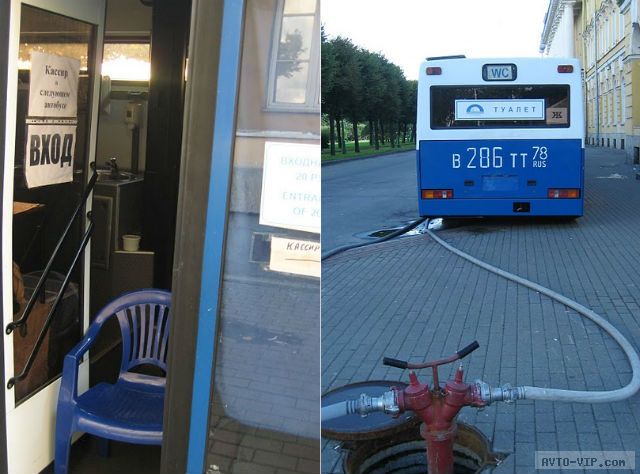 Автобус-туалет МАЗ-163