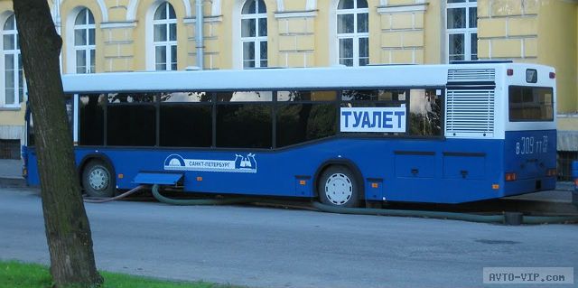Подробнее о статье Автобус-туалет МАЗ-163