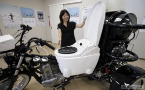 Read more about the article Мотоцикл, движимый человеческими газами
